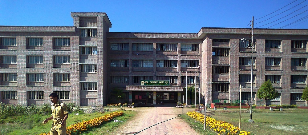 M.K Ali Hall, PSTU