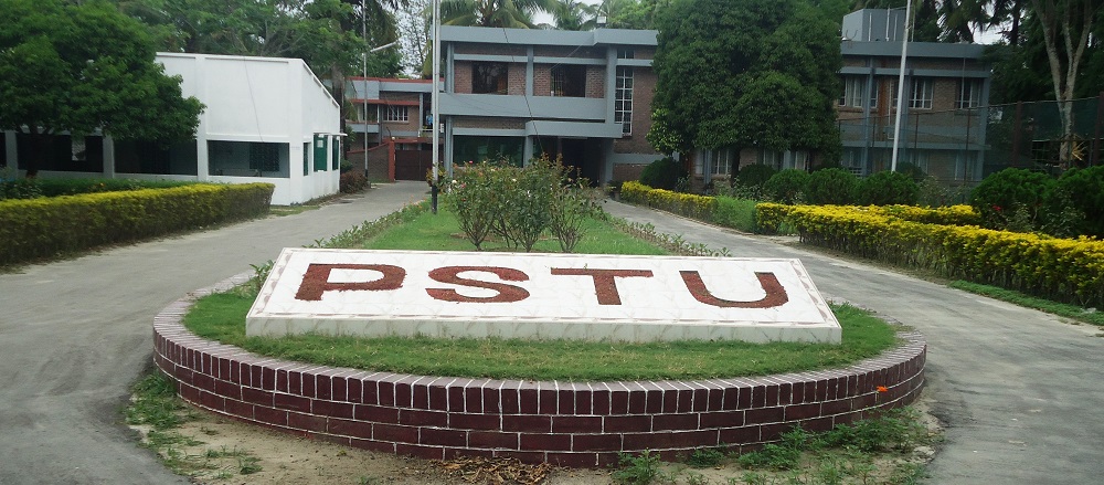 Patuakhali Science and Technology University